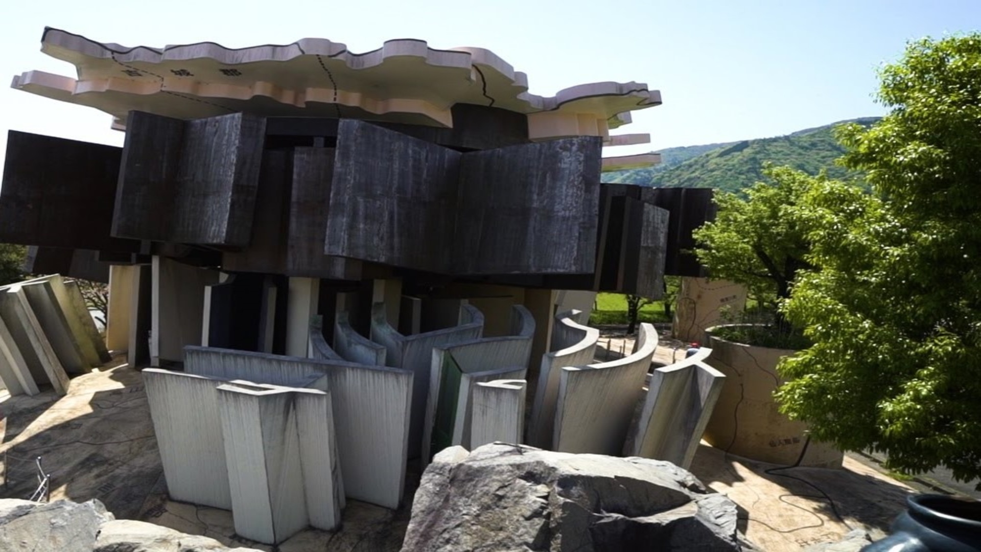 Japan's Reversible Destiny Park was designed to make you question reality